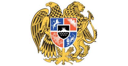 Eagle and Lion with Heraldic Shield
