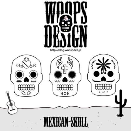 Free Mexican Sugar Skull Vector Art