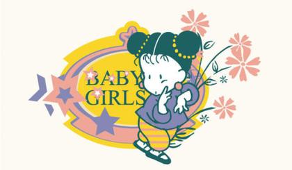 Cute Baby Girl Vector Free