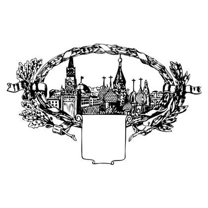 Cityscape Emblem