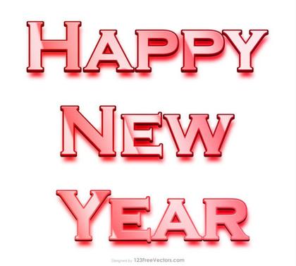Happy New Year Text