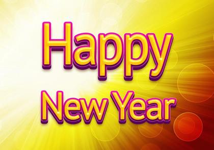 Happy New Year Greeting