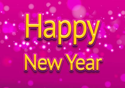 Happy New Year Greeting