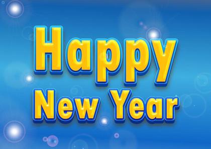 Happy New Year Greeting