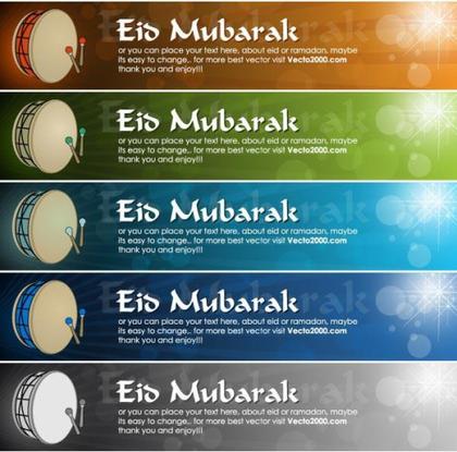 Ramadan Kareem – Eid Mubarak Greeting Banners Vector Free
