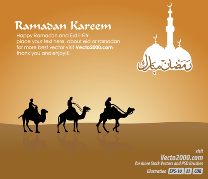 Free Islamic Greeting Card for Ramadan Kareem Vector