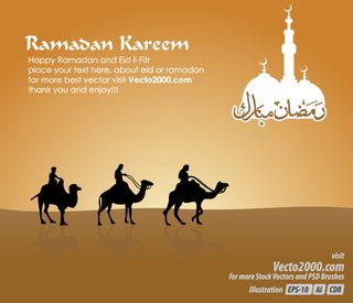 Free Islamic Greeting Card for Ramadan Kareem Vector