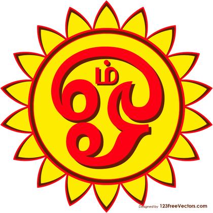 Tamil Om