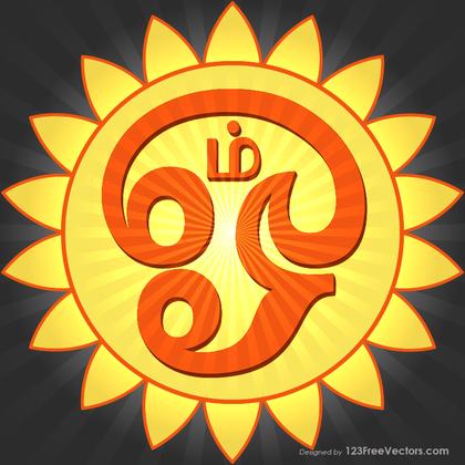 Tamil Om Symbol