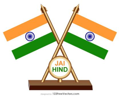 Indian Cross Table Flag Vector Free Download