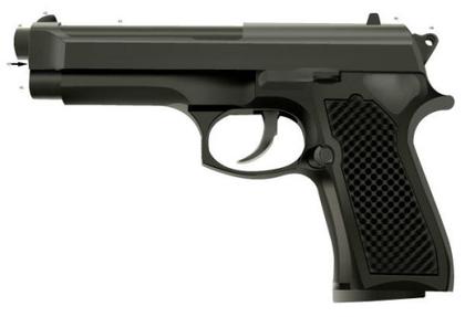 Free Gun Vector Image