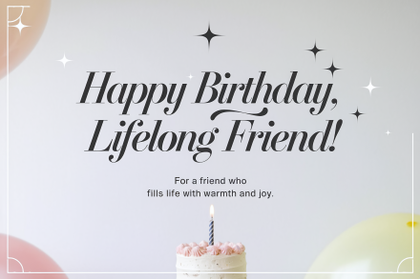 Minimalist Happy Birthday Card for Lifelong Friends