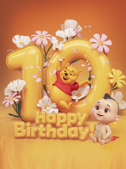 Winnie the Pooh’s 10th Birthday: 3D Render