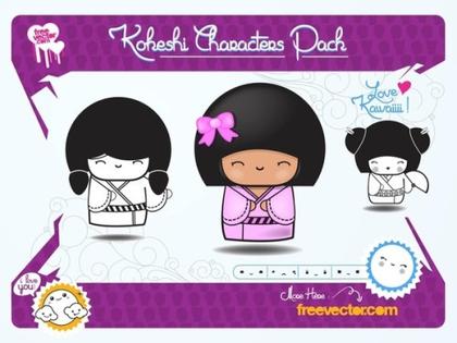 Adorable Dolls Free Vector