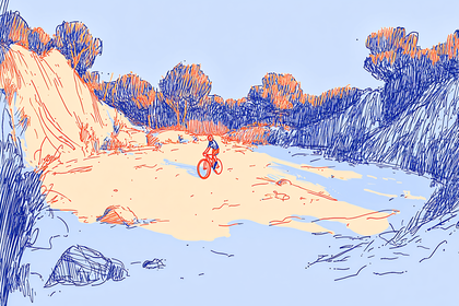 Biker on a Trail