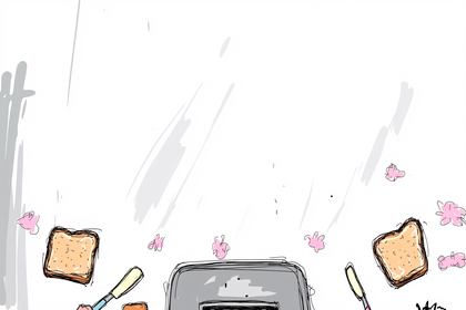 Breakfast Toast and Toaster