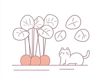 Cat and Plants