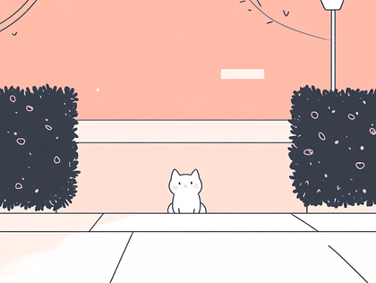 Cat on Pathway