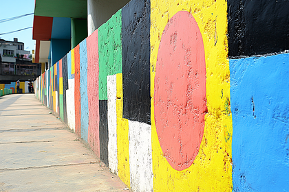 Colorful Geometric Wall