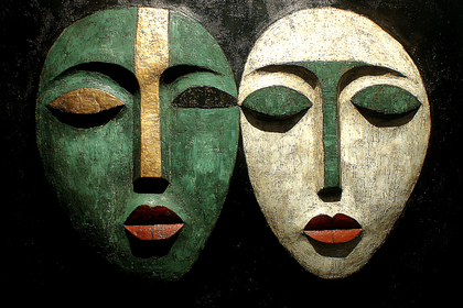 Contrasting African Masks
