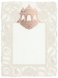 indian wedding invitation