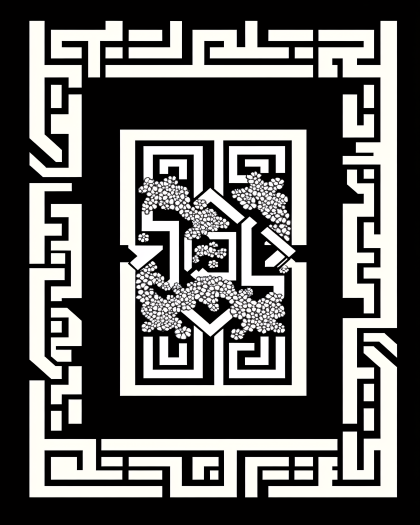 Geometric Floral Maze Design