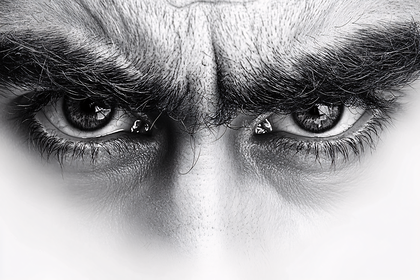 Intense Gaze