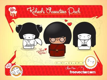 Japanese Kokeshi s Free Vector