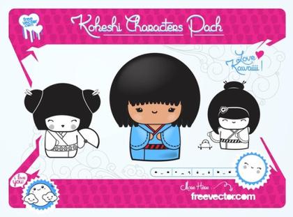 Kawaii Dolls Free Vector