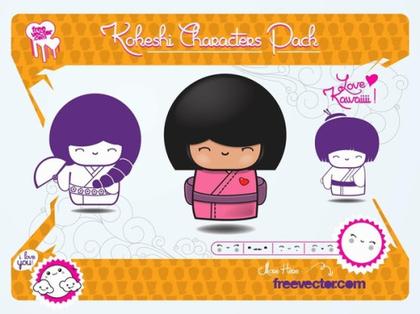 Kokeshi Dolls s Free Vector