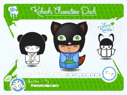 Kokeshi s Free Vector