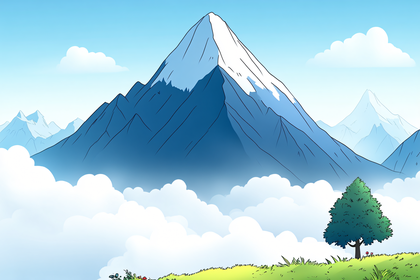 Majestic Mountain Vista
