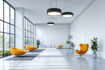 Modern Office Lobby With Yellow Armchairs