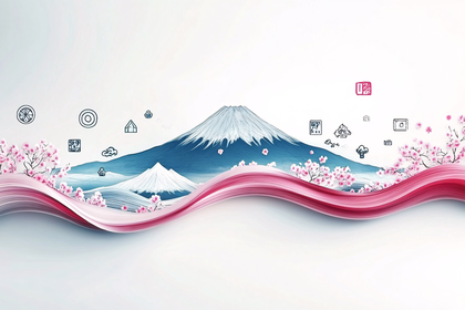 Mount Fuji and Cherry Blossom Scenery