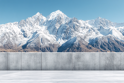Mountain View From Concrete Balcony