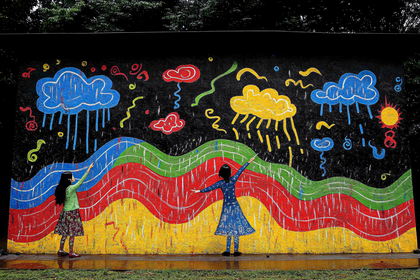 Mural of Joy