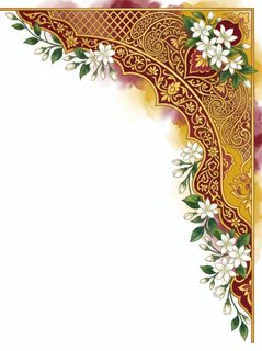 floral ornamental border