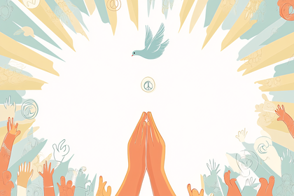 Peace Offering