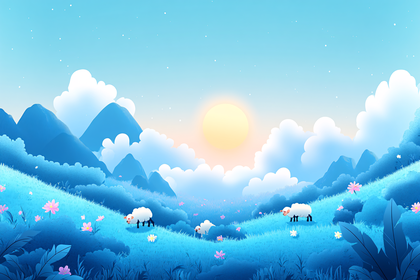 Peaceful Sheep Meadow At Sunset