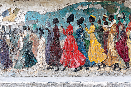 Procession Of Women Mosaic