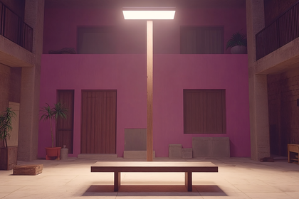 Serene Courtyard Bench