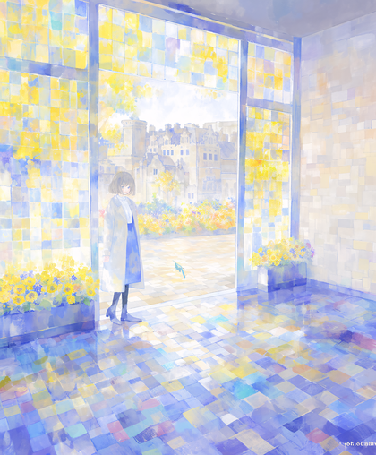Sunny Day View Through Stained Glass