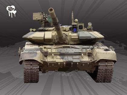 Tank Front View Free Vector