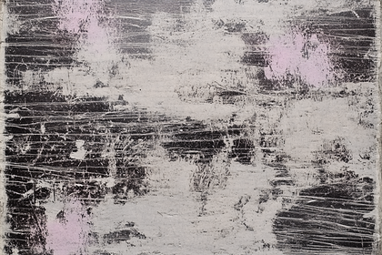 Textured Abstract Painting
