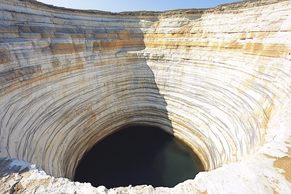 The Deep Sinkhole
