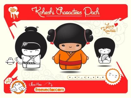Traditional Japanese Dolls Free Vector