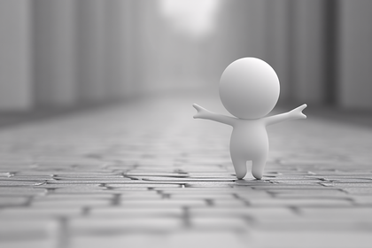 Welcoming Figure