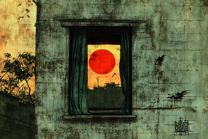 Window To Red Sun