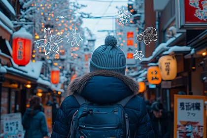 Winter Street Scene With Ornate Drawings