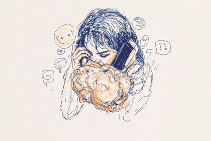 Woman on Phone, Overwhelmed